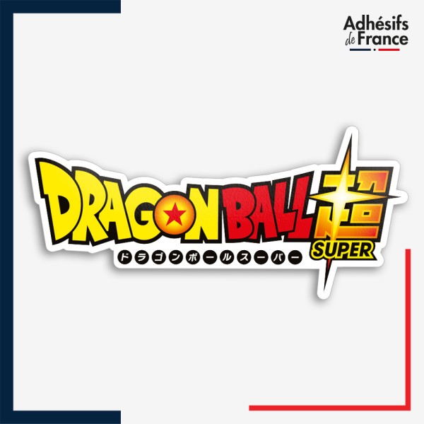 Sticker Dragon ball - Logo Dragonball Super