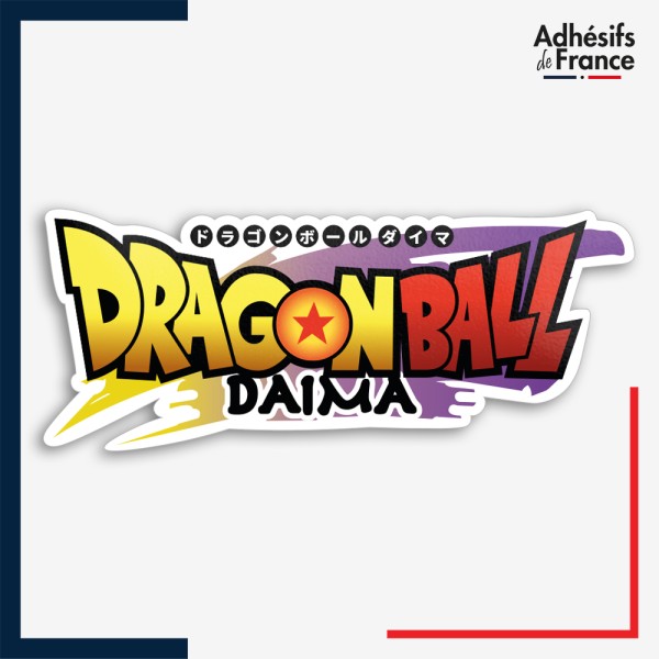 Sticker Dragon ball - Logo Dragonball Daima